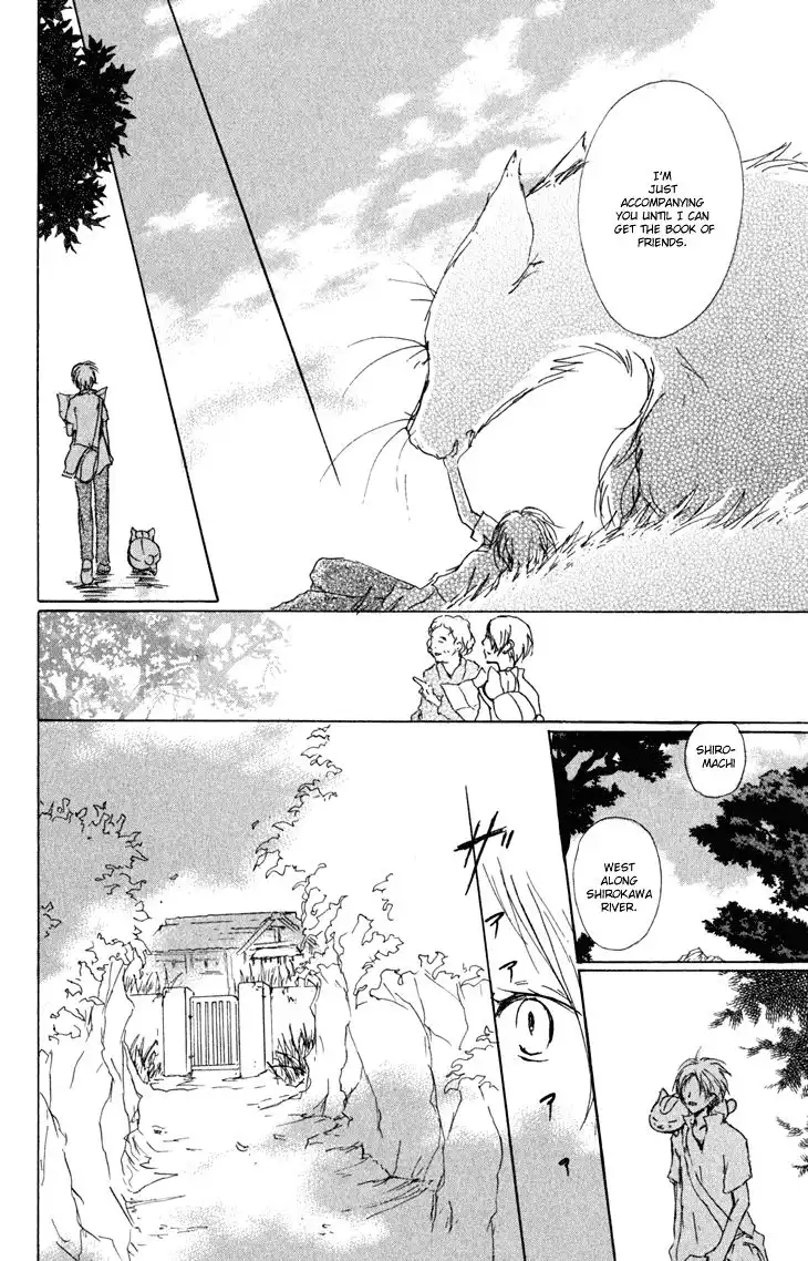 Natsume Yuujinchou Chapter 46 30